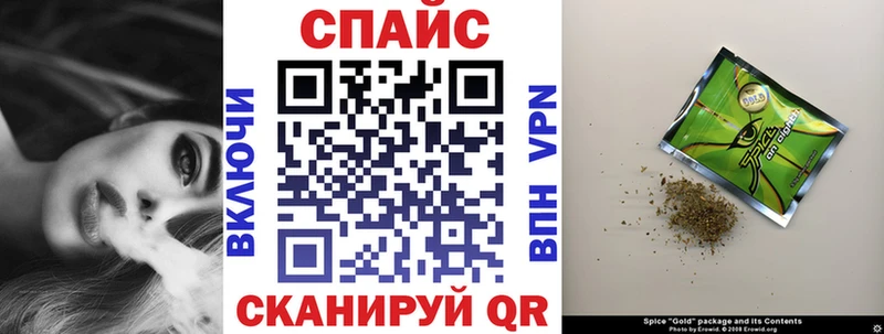 где можно купить   Златоуст  БУТИРАТ оксибутират 