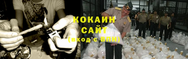 a pvp Верея