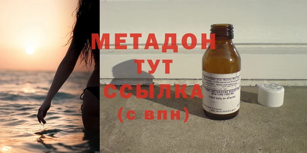 a pvp Верея