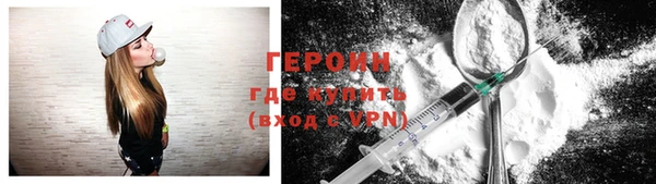 a pvp Володарск