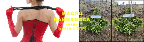 герыч Верхнеуральск