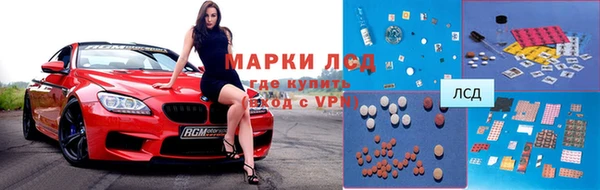 a pvp Верея