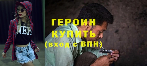 a pvp Верея