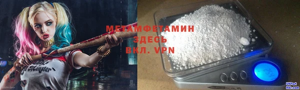 PSILOCYBIN Верхний Тагил