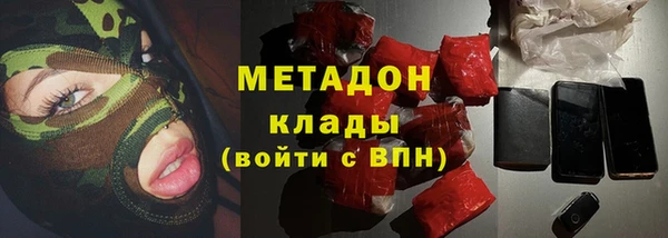 PSILOCYBIN Верхний Тагил