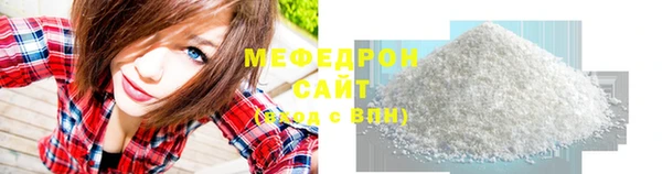 a pvp Верея