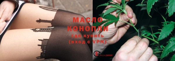 PSILOCYBIN Верхний Тагил