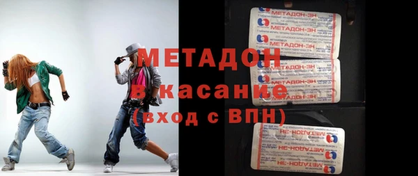 PSILOCYBIN Верхний Тагил