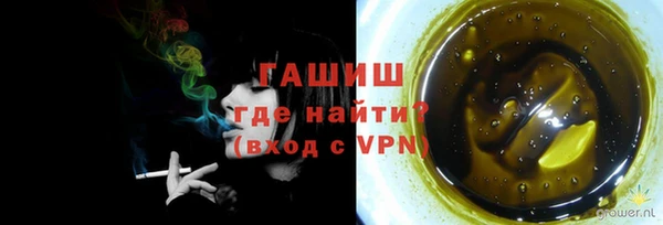 PSILOCYBIN Верхний Тагил