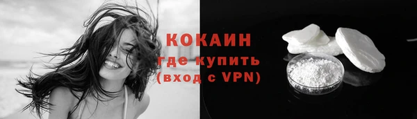 PSILOCYBIN Верхний Тагил