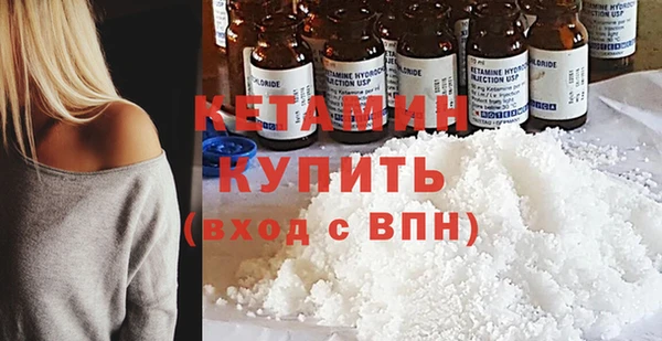 PSILOCYBIN Верхний Тагил