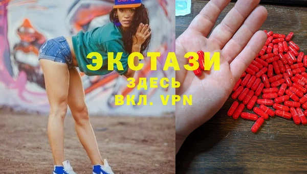 PSILOCYBIN Верхний Тагил