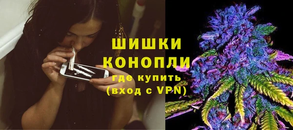 a pvp Верея