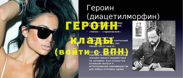 a pvp Верея