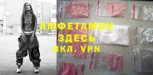 a pvp Верея