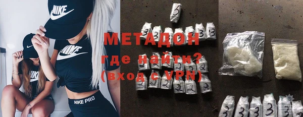 a pvp Верея