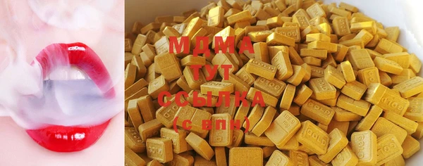 PSILOCYBIN Верхний Тагил