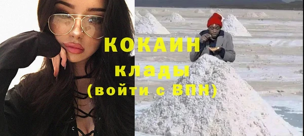 a pvp Верея