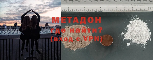 a pvp Верея
